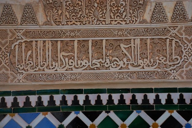 Alhambra Complete: Ticket Skip-the-Line Nasrid Palace and Generalife with Guide - Skip-the-line at the Alhambra: what that really buys you