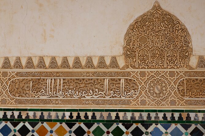 Alhambra Exclusive Tour with Tickets - Private tour reality check: who this is best for