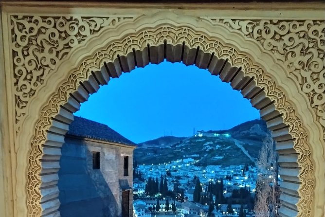 Alhambra: Night Visit to Nasrid Palaces - Your starting point at P.º de la Sabica, 32