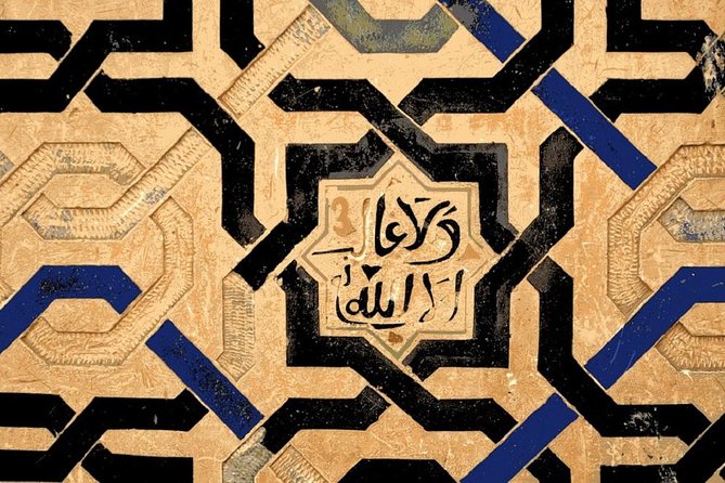 Alhambra: Skip-the-Line to Nasrid Palaces & Generalife - Price and value: what $78.10 buys you here