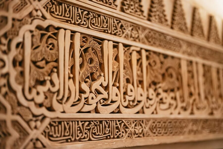 Granada: Alhambra and Nasrid Palaces Guided Tour at Night - Palace of Carlos V: Renaissance architecture inside Moorish walls