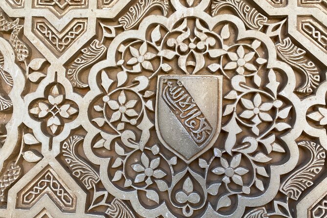 Granada Private Alhambra Tour includes Nazaries Palaces - Palace of Carlos V: a contrast in size and style