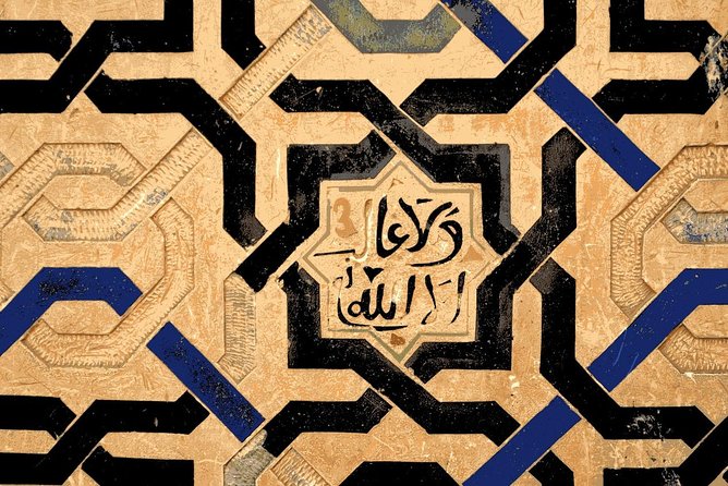 Group tour: the Alhambra of Granada - Inside the Alhambra: a 3-hour walk that balances palace, fountains, and gardens