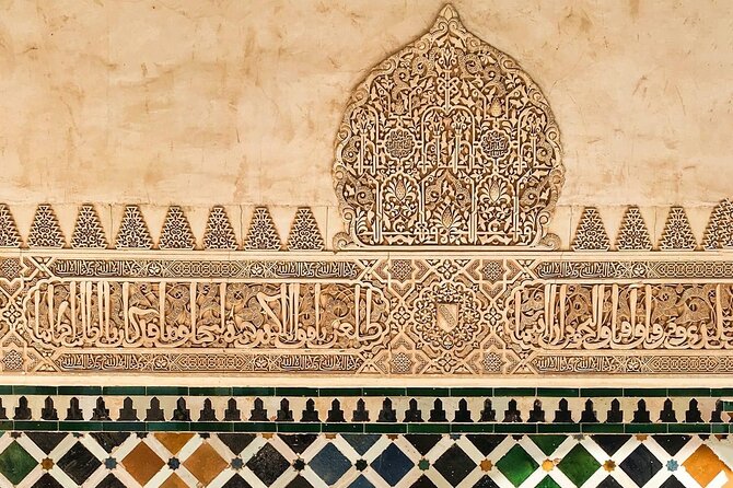 Private Tours Alhambra : Tickets & Tour Guide & Skip-the-Line - Key highlights to look for