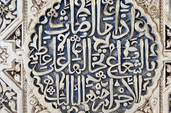 Private Tours Alhambra : Tickets & Tour Guide & Skip-the-Line - The guide matters, especially if you want to understand the details