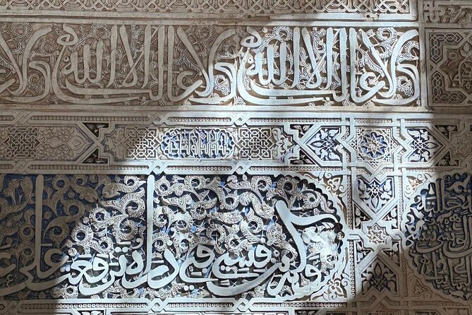 Private Tours Alhambra : Tickets & Tour Guide & Skip-the-Line - Price and value: what $238.25 buys you (and what it doesn’t)